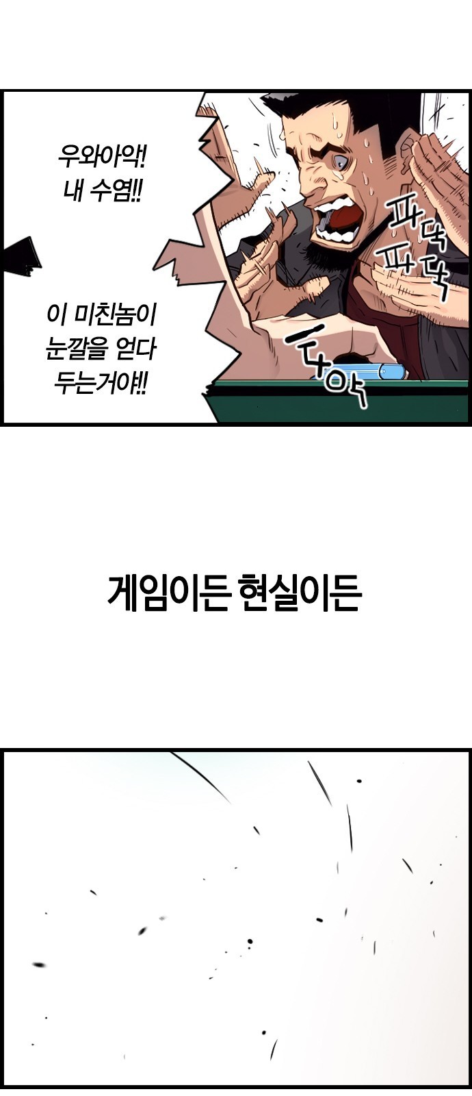 16104297135251.jpg