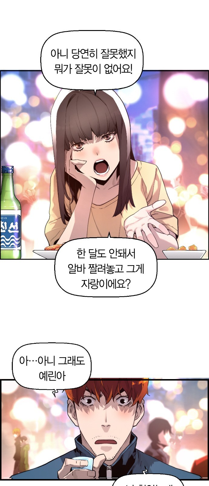 16104297147842.jpg