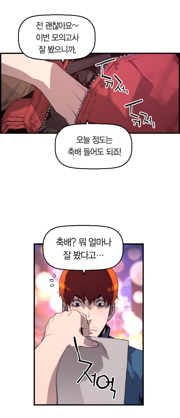 161042971568.jpg
