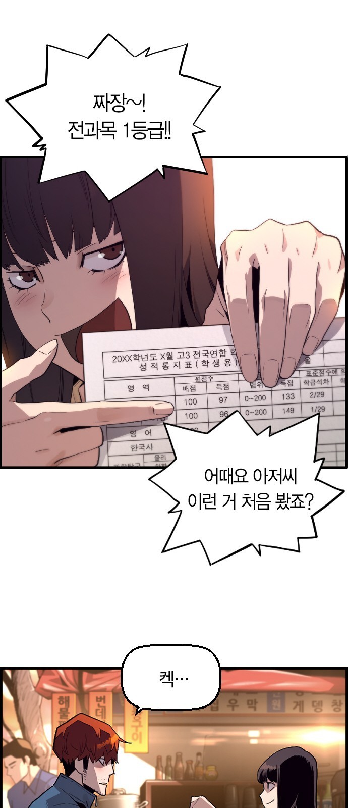 16104297162218.jpg