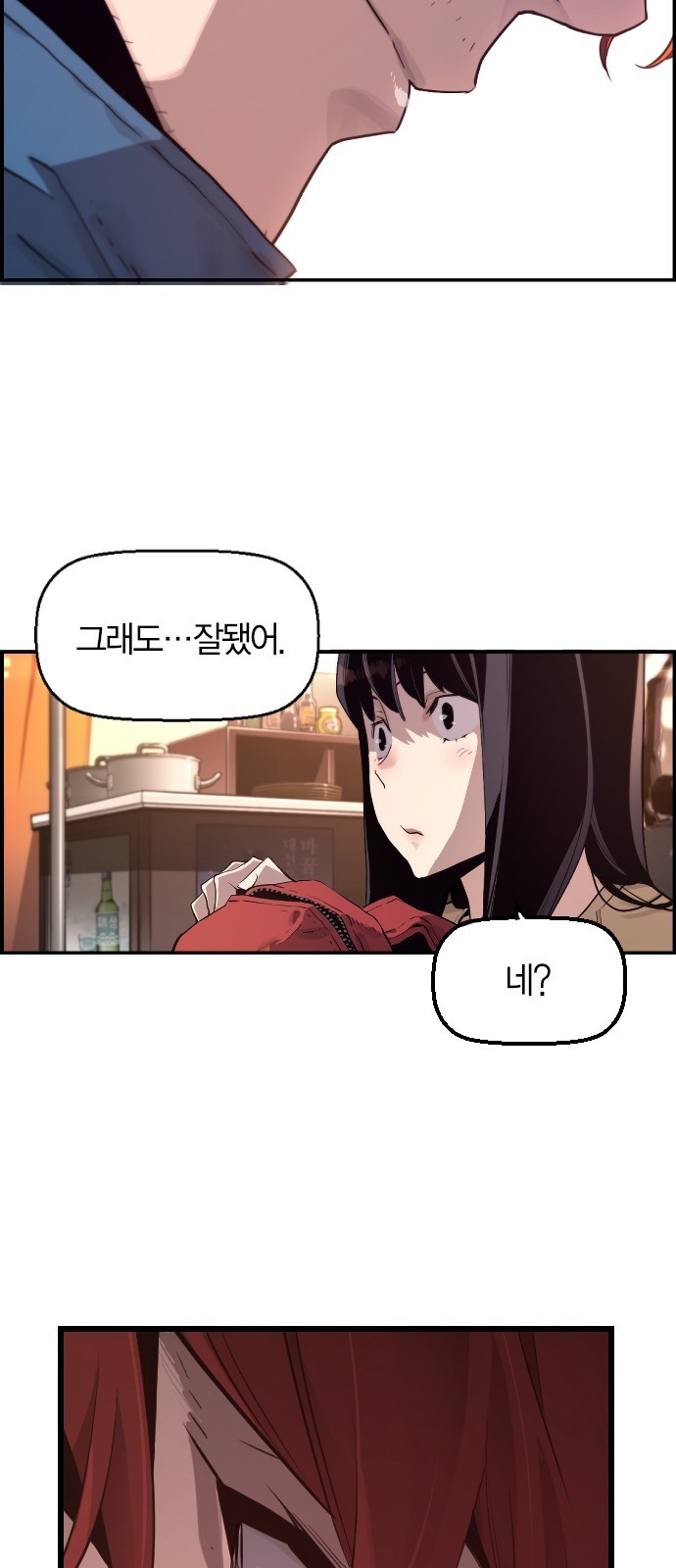 16104297173689.jpg
