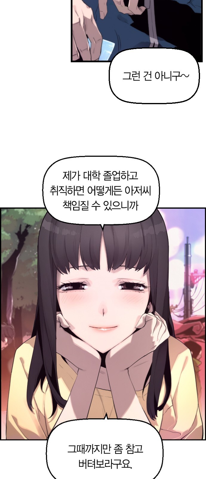 1610429725114.jpg
