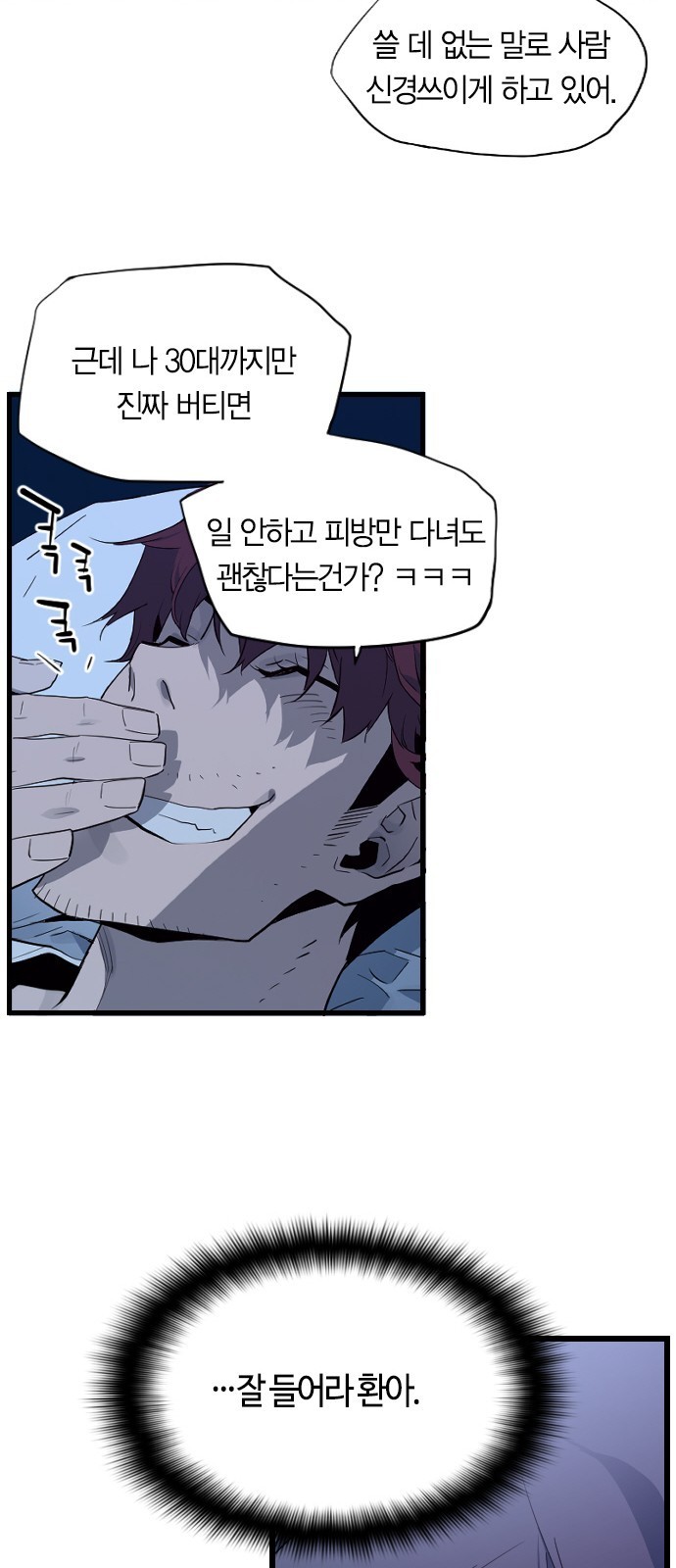 16104297263241.jpg