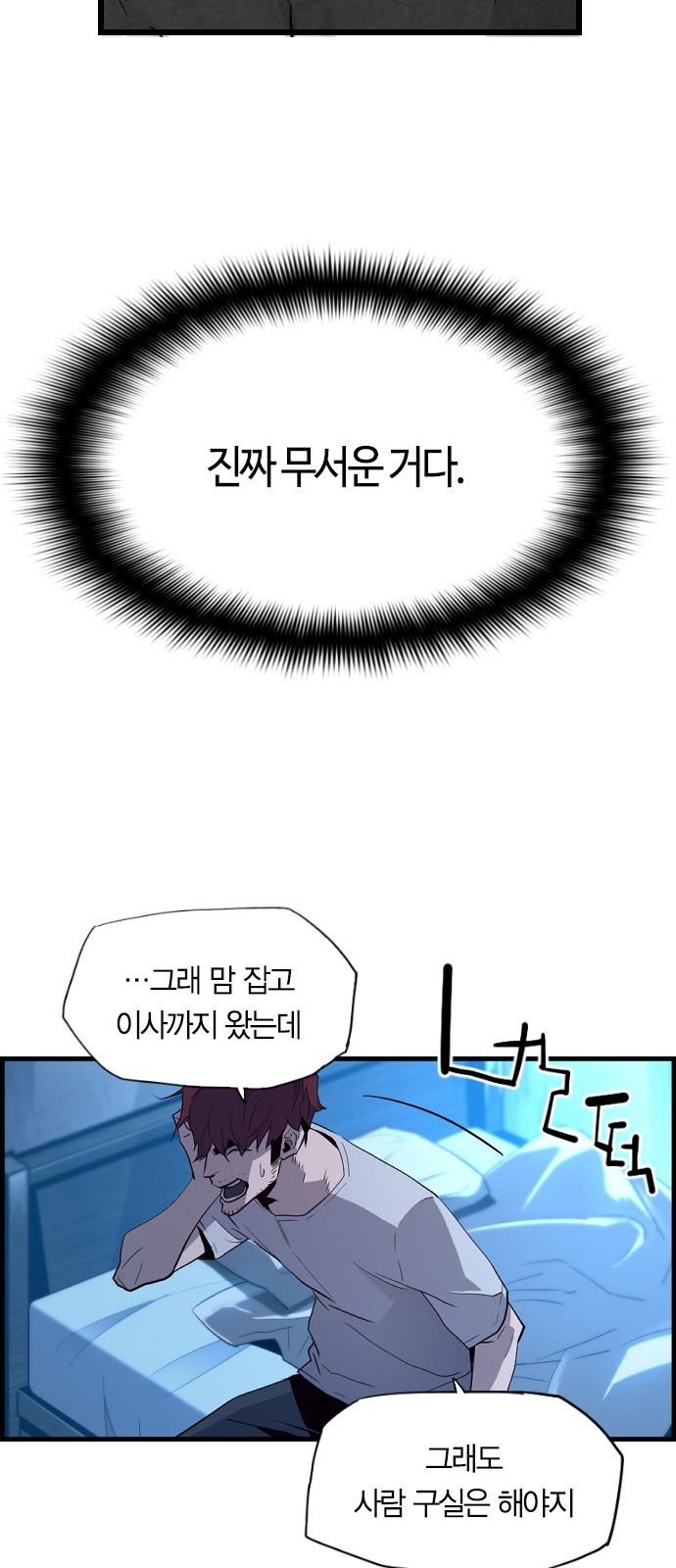 16104297273841.jpg
