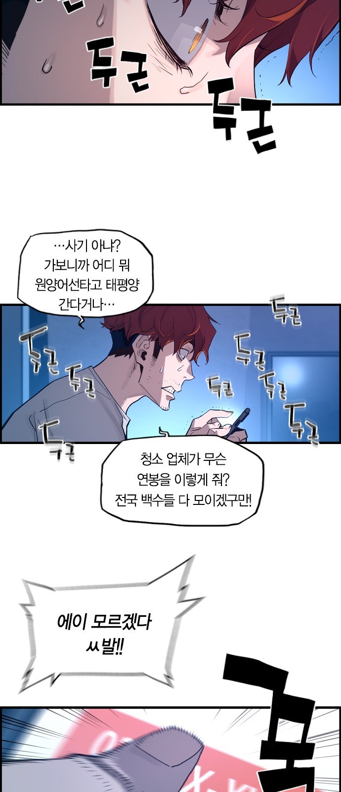 16104297290932.jpg