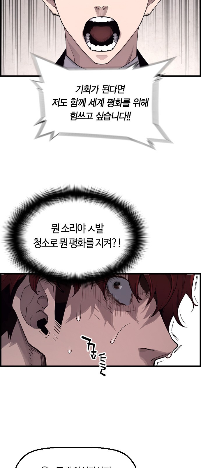 16104297330467.jpg