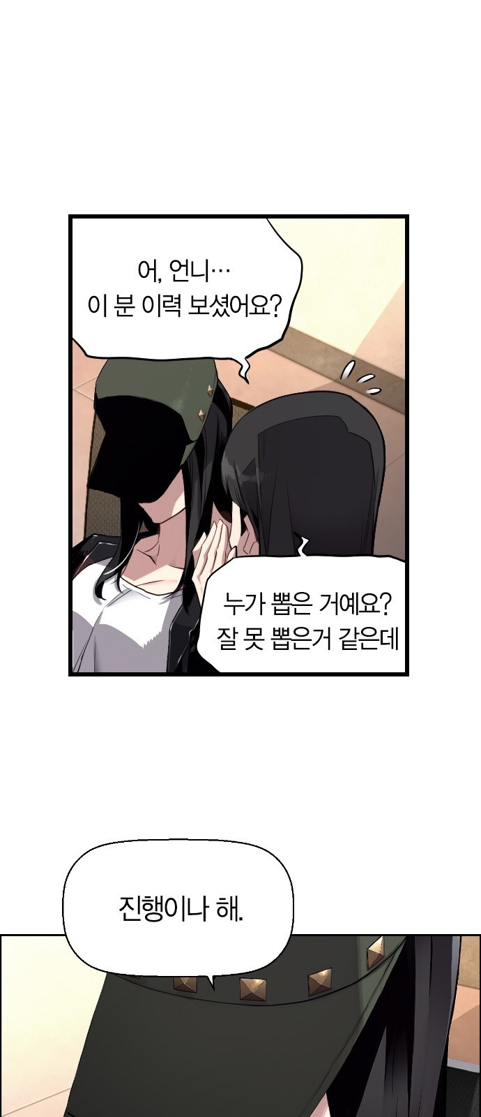 16104297349261.jpg