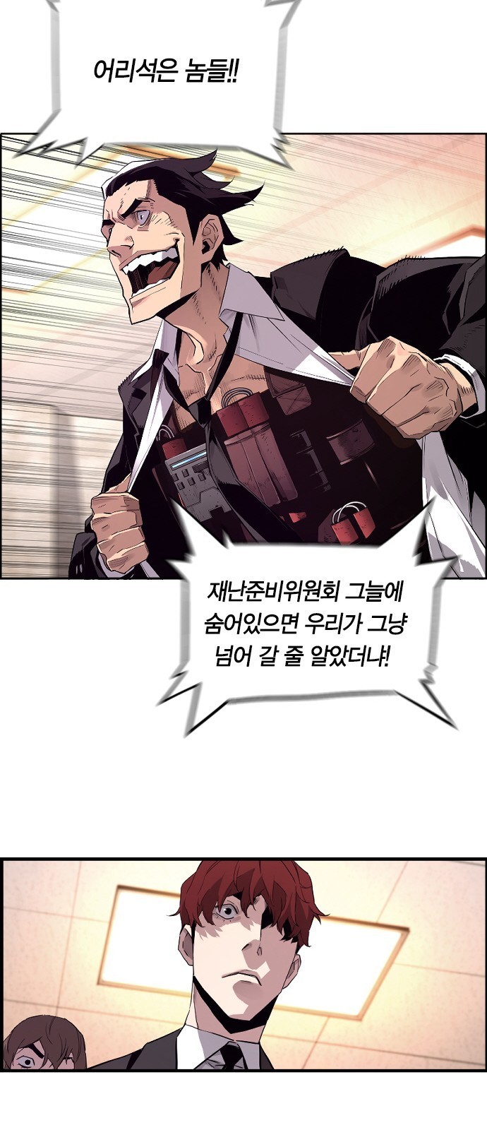 16104297429822.jpg