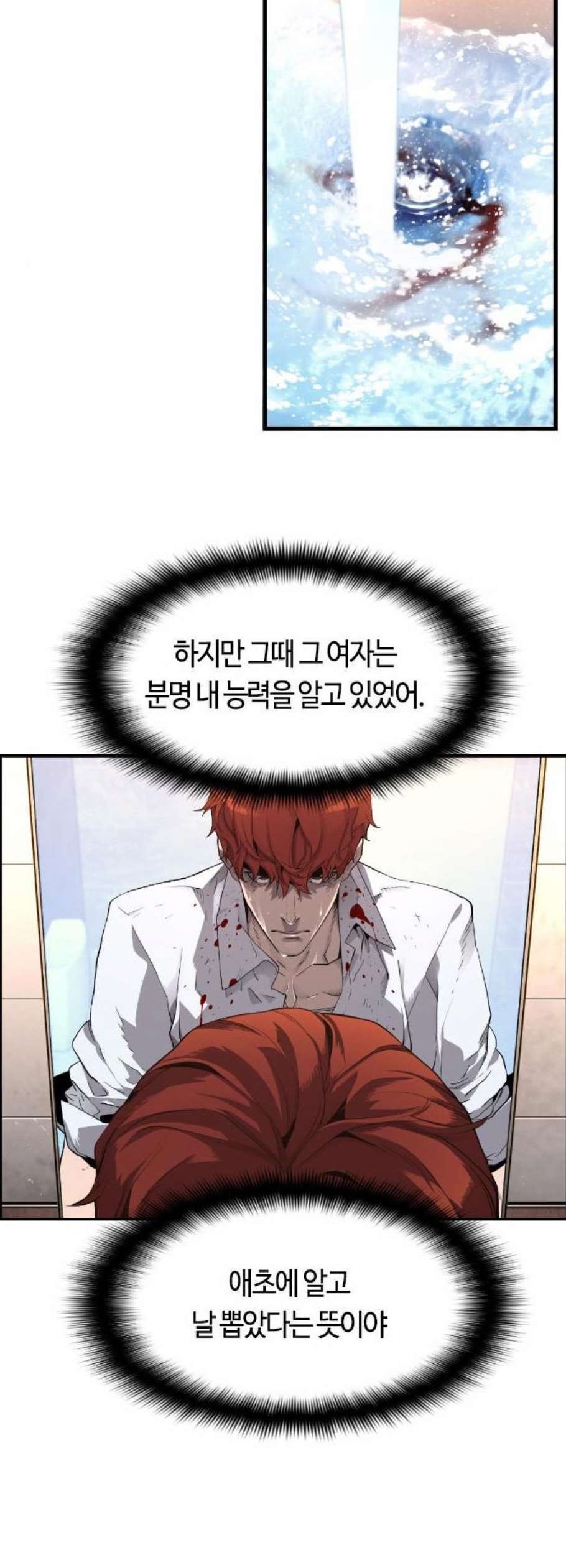 16104297602835.jpg