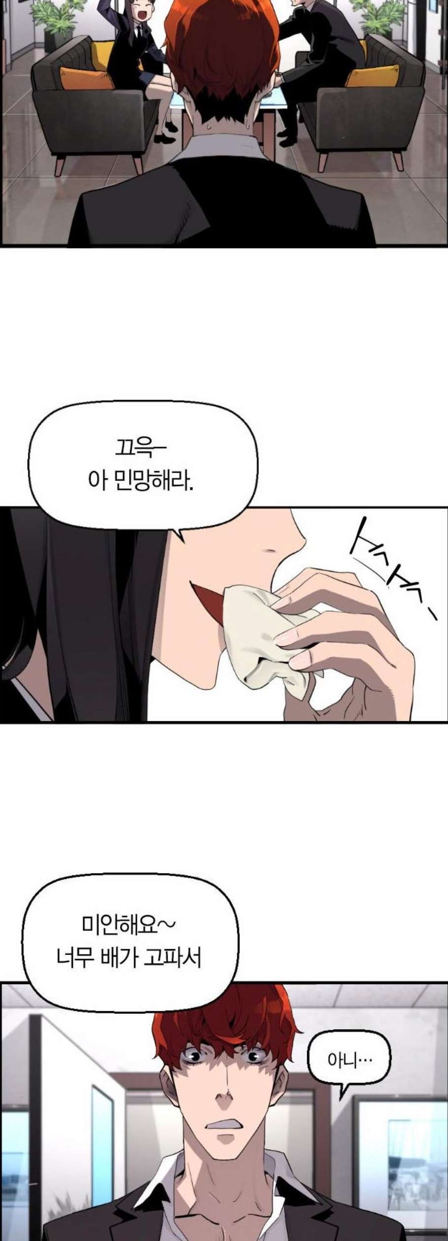 16104297627997.jpg