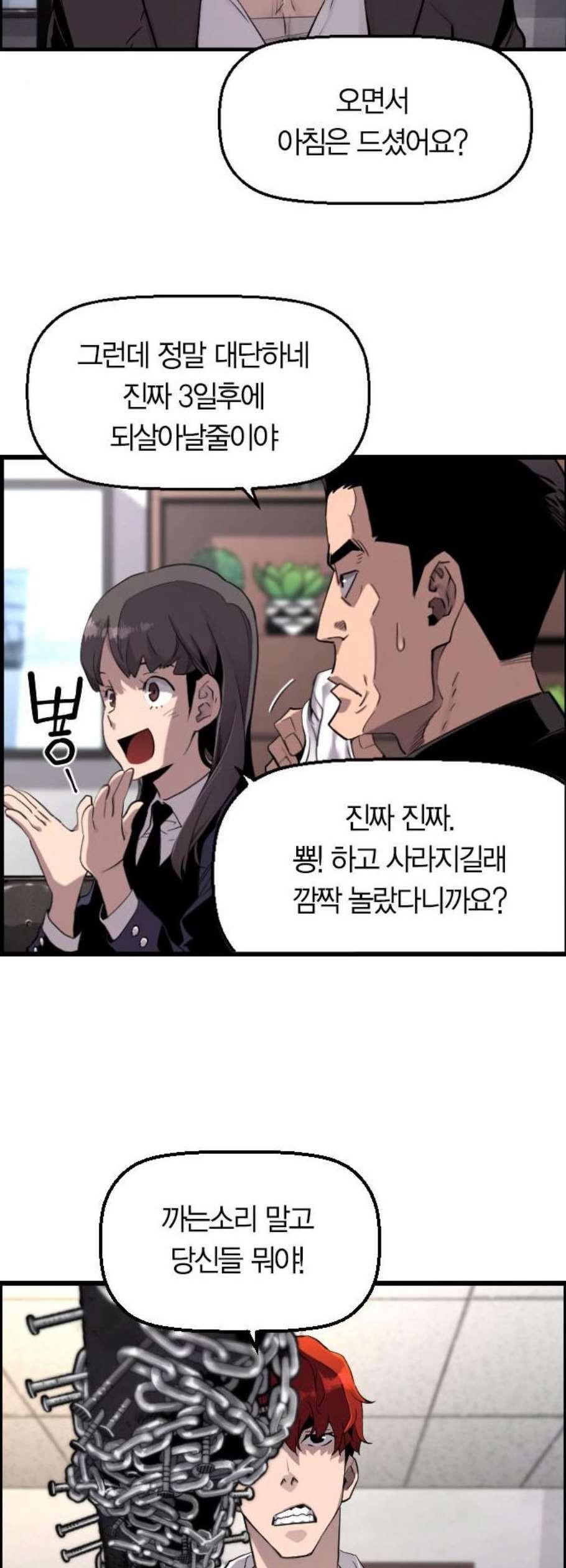 16104297634366.jpg