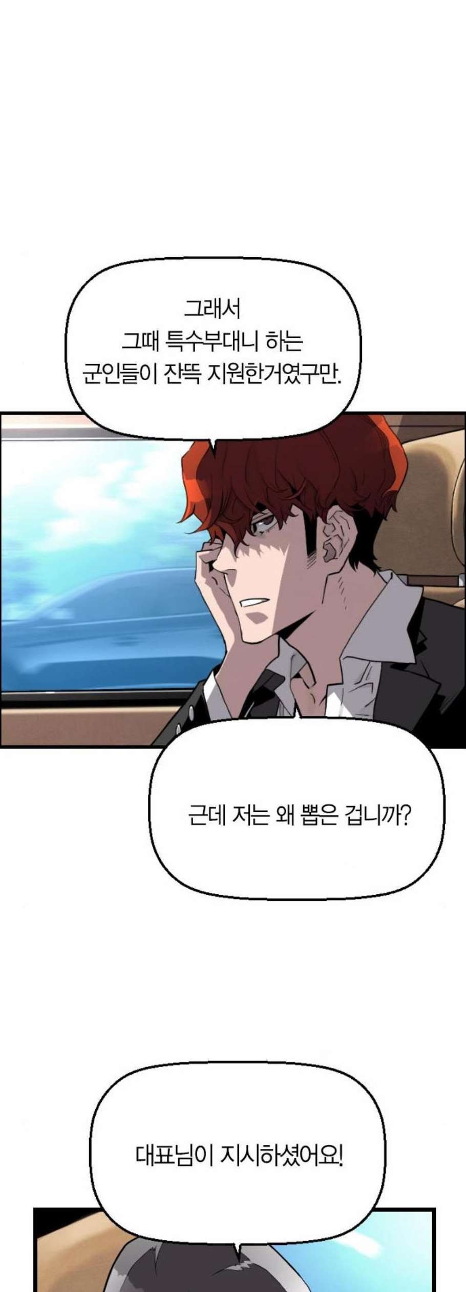 16104297827123.jpg