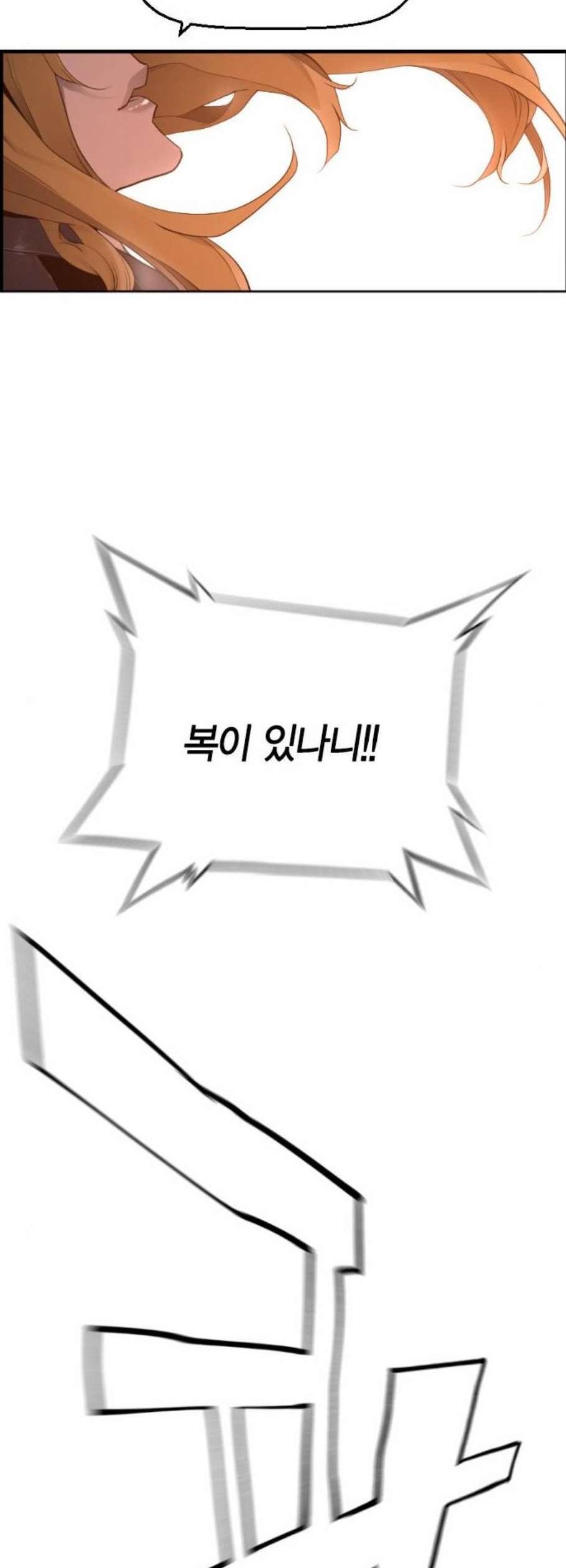 1610429792249.jpg
