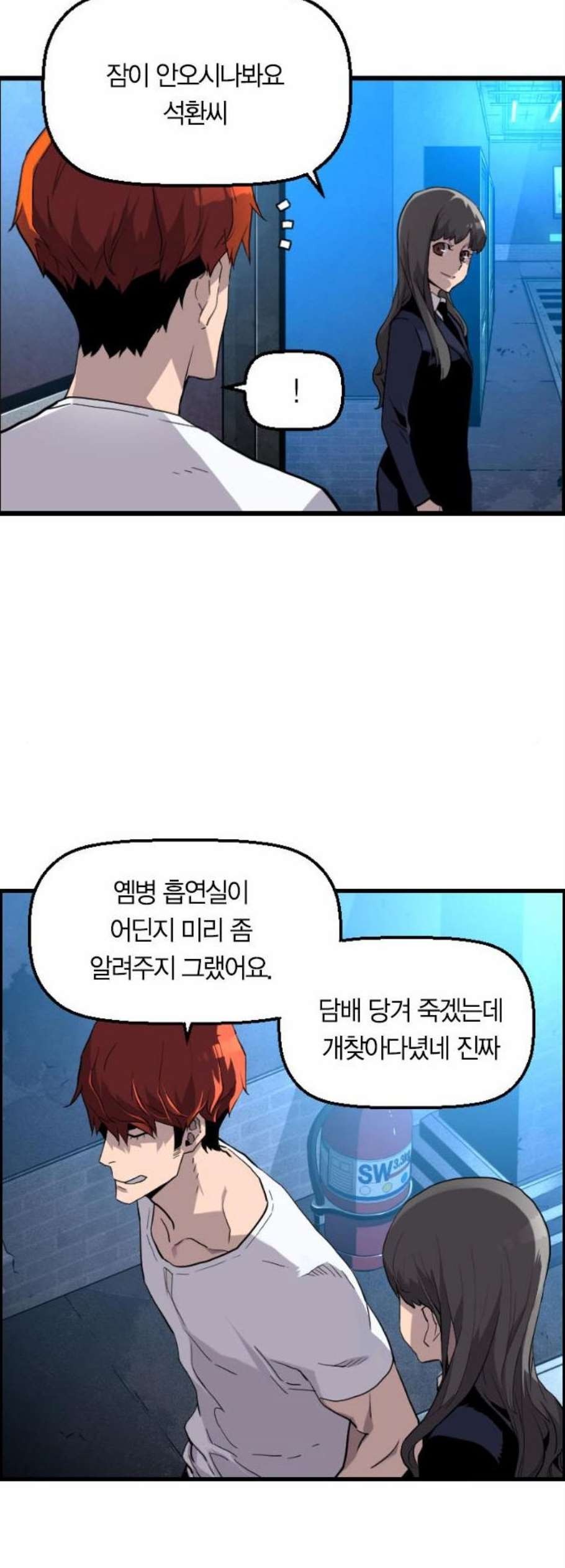 16104298713854.jpg