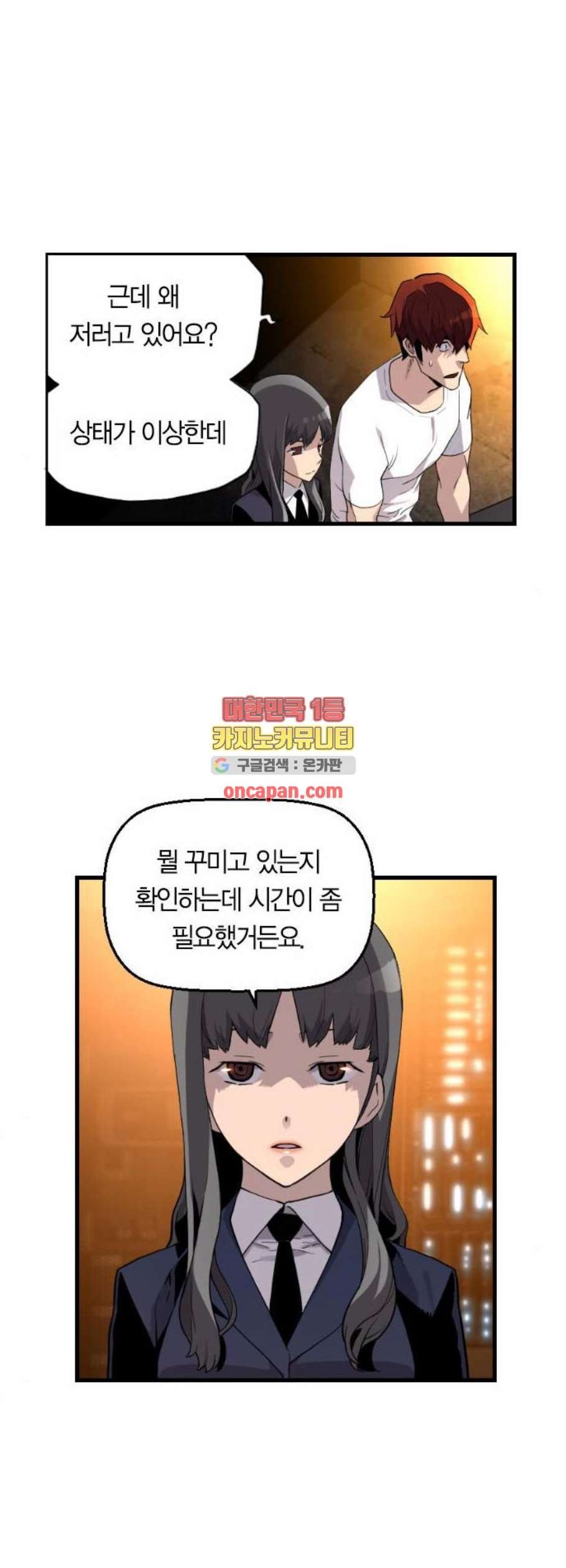 16104298744597.jpg