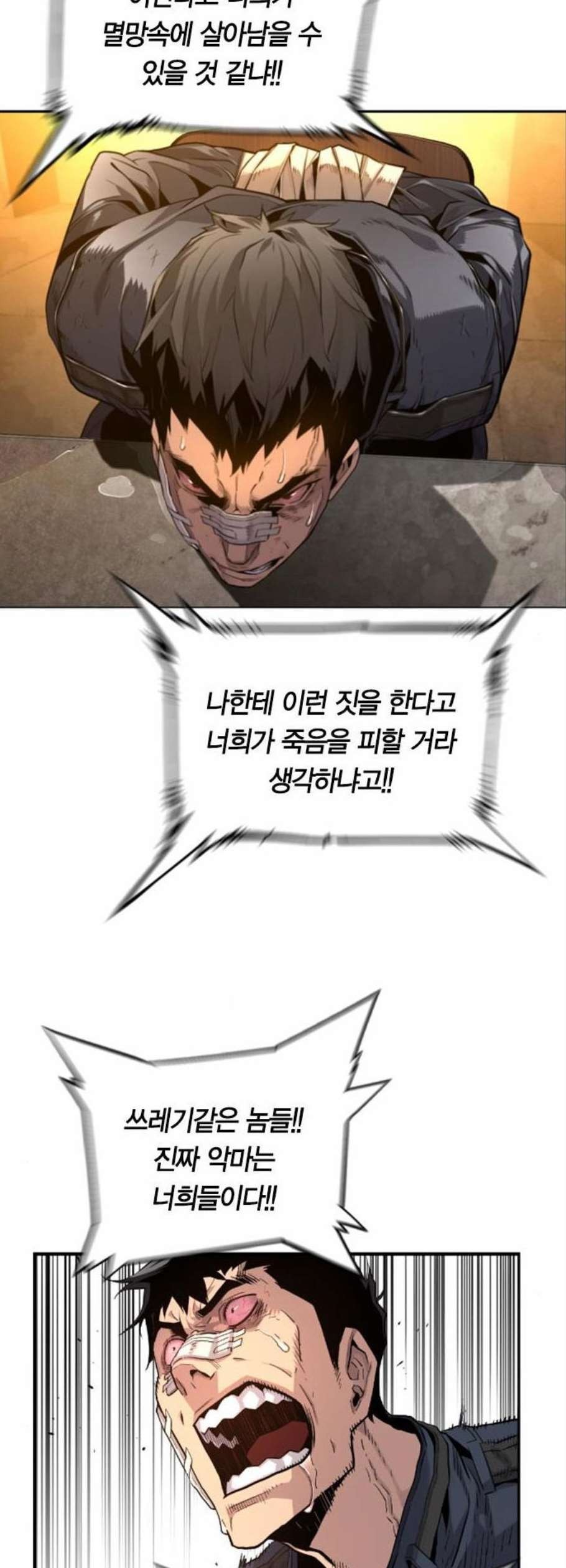 16104298809436.jpg