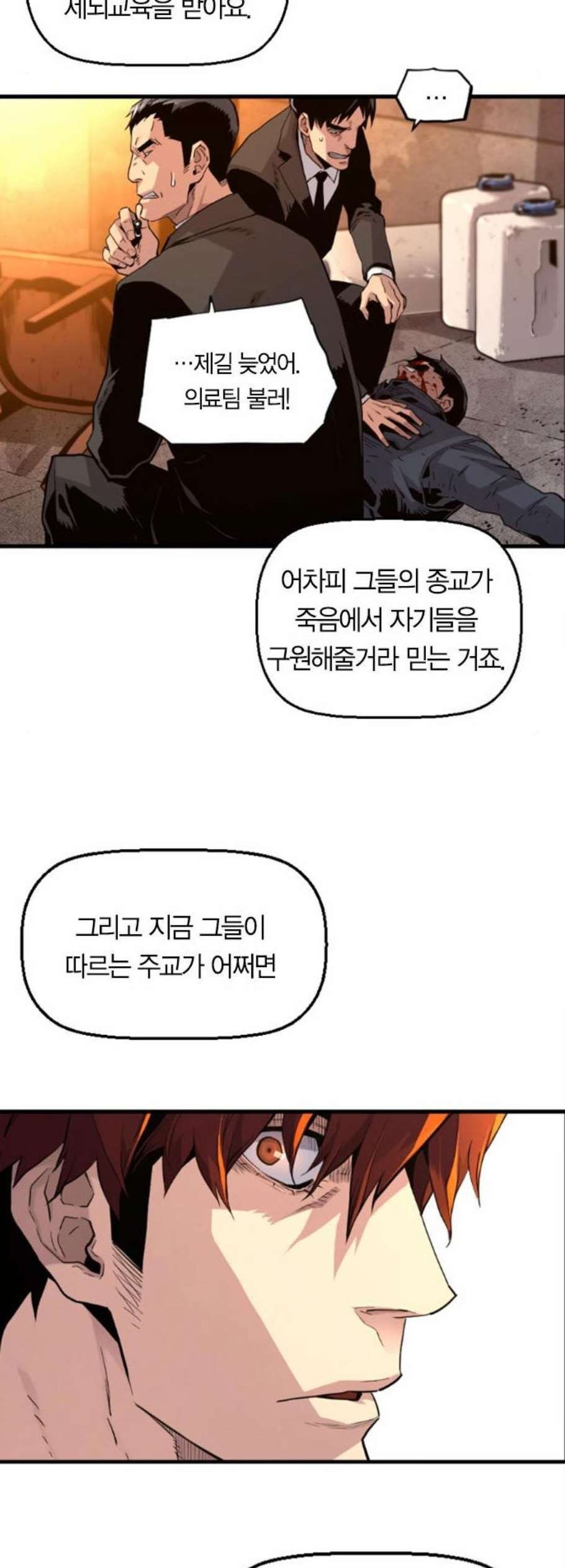 16104298847149.jpg