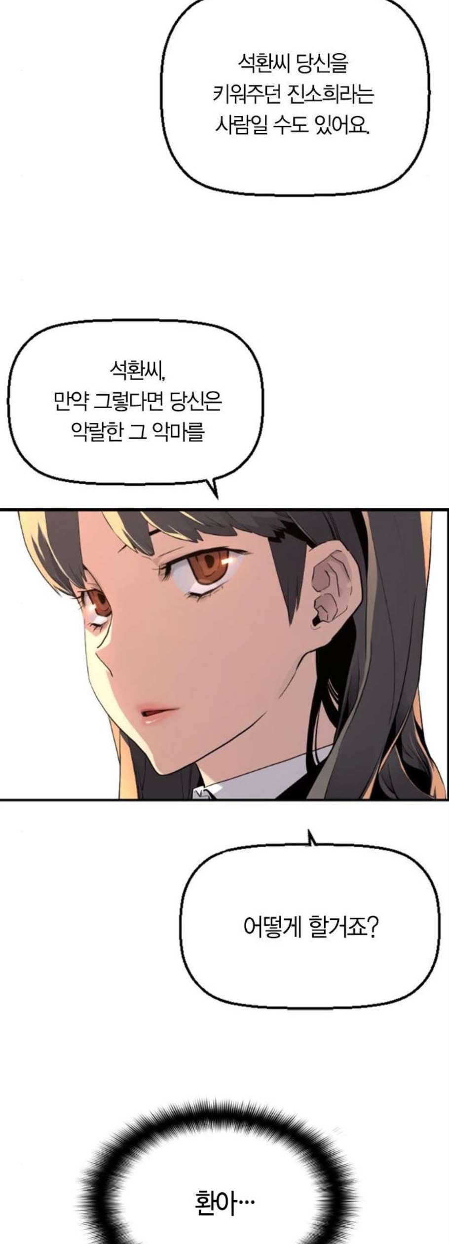 16104298852814.jpg