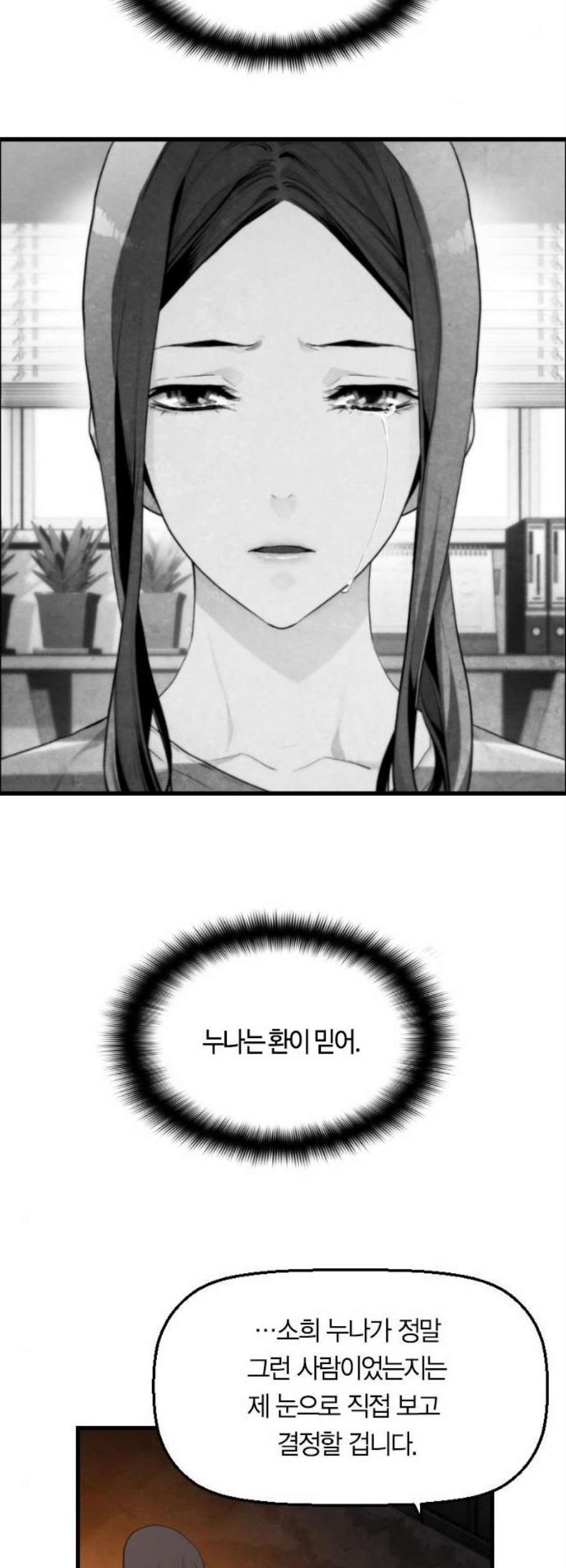 16104298859045.jpg