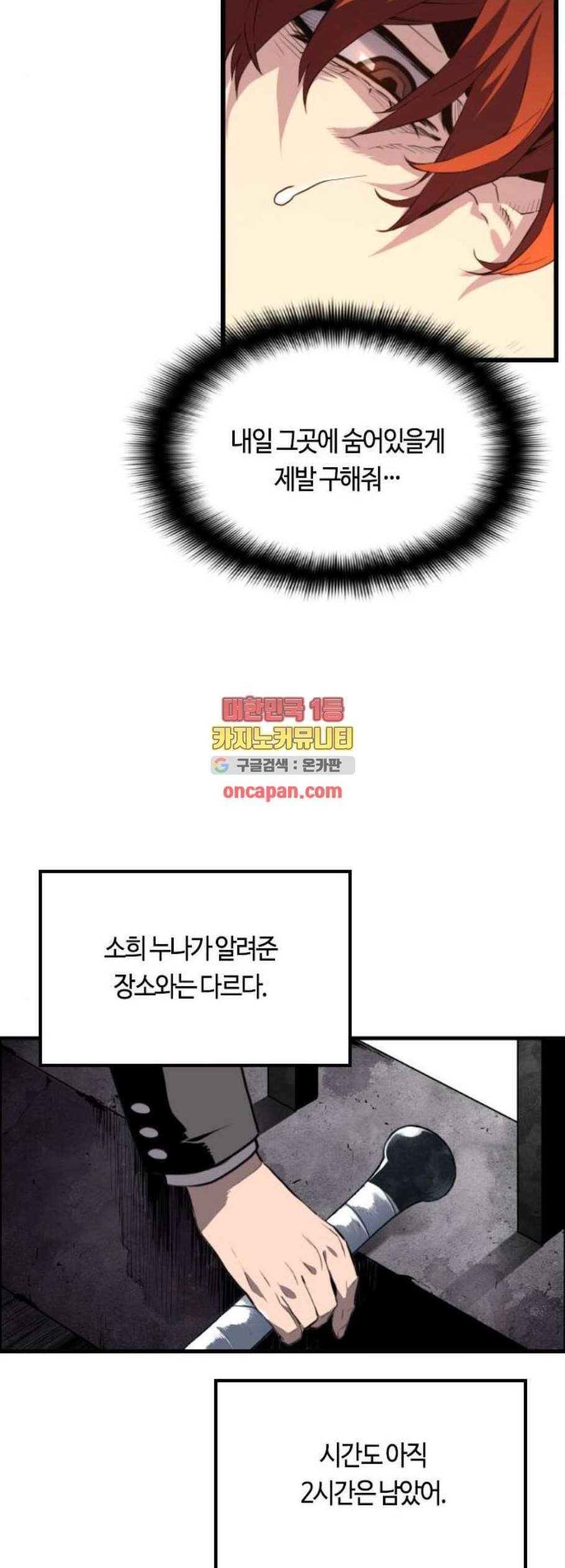 16104298944513.jpg