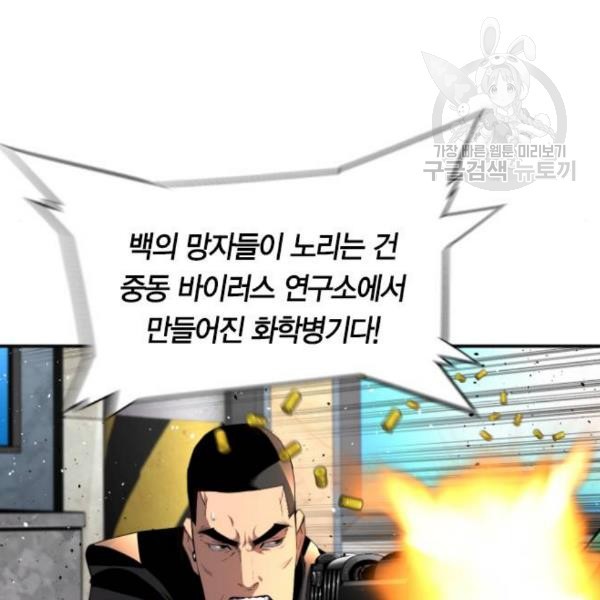 16104299023186.jpg