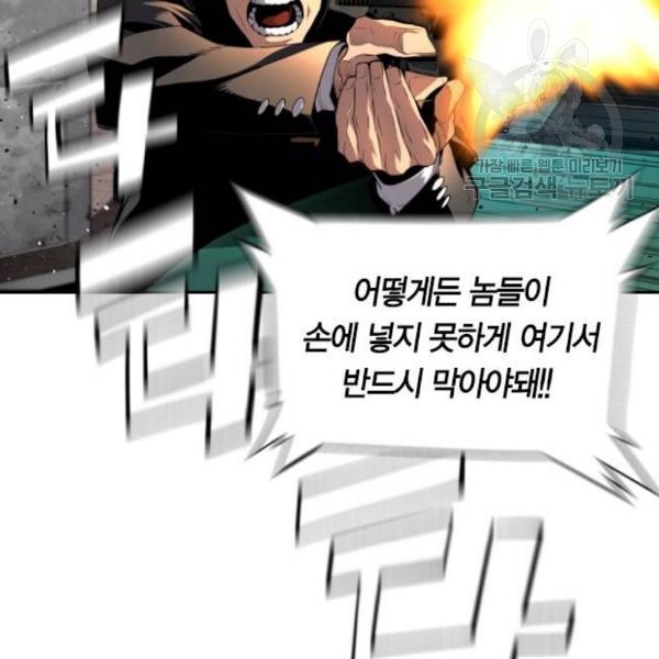 16104299026493.jpg