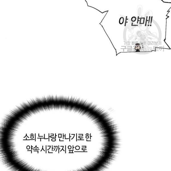 16104299095851.jpg