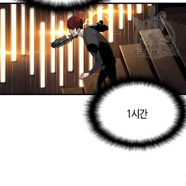 16104299099376.jpg