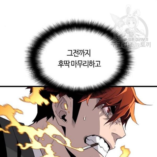 16104299102377.jpg