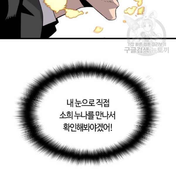 16104299105724.jpg