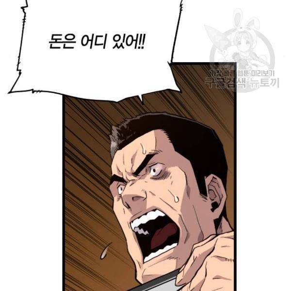 16104299155047.jpg