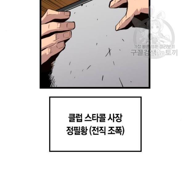 16104299158171.jpg