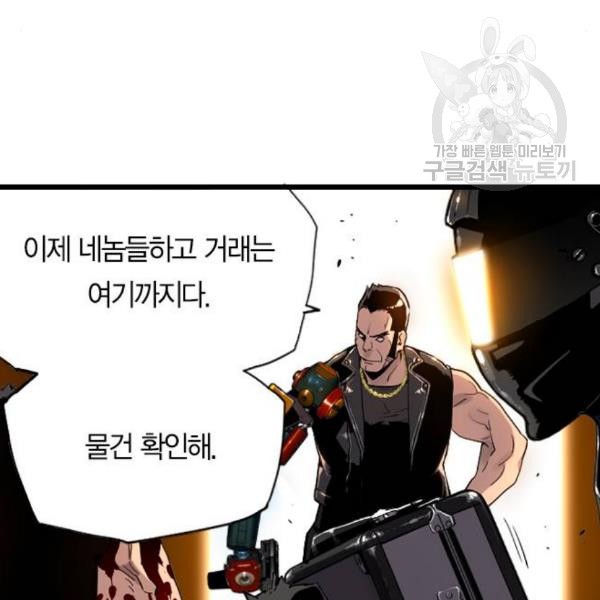 16104299170565.jpg