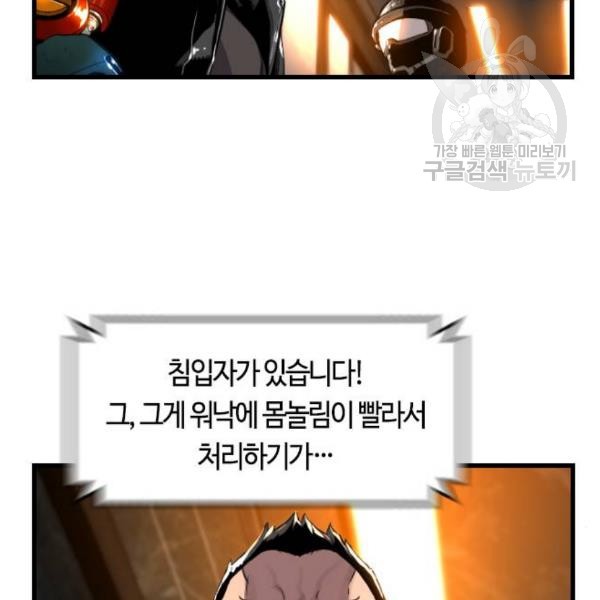 16104299188455.jpg