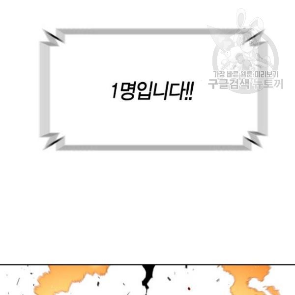 16104299194213.jpg