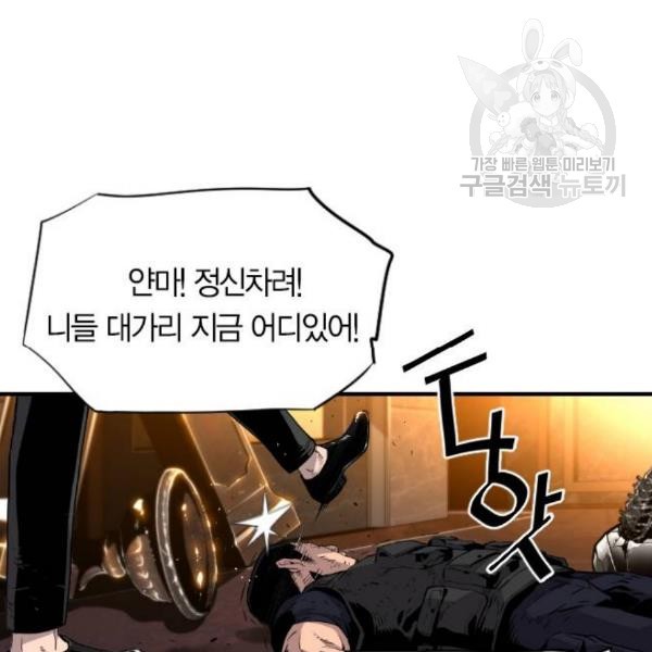 16104299232784.jpg