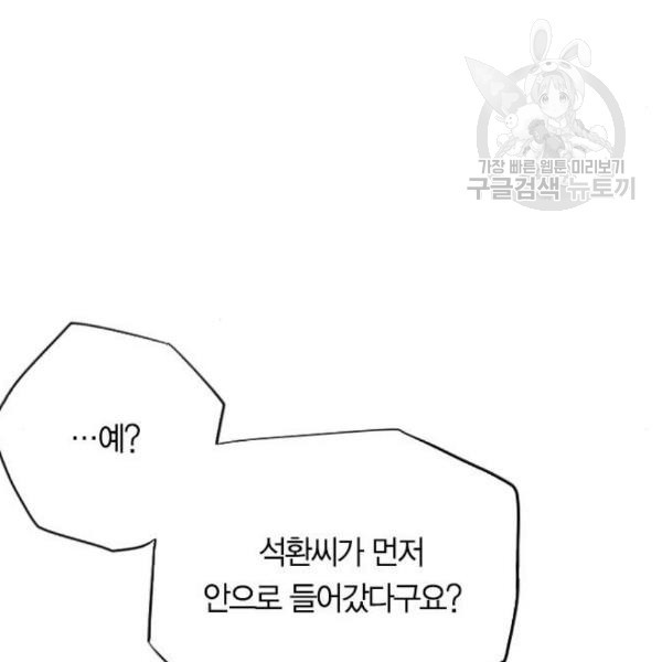 16104299273161.jpg