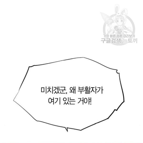 16104299310299.jpg