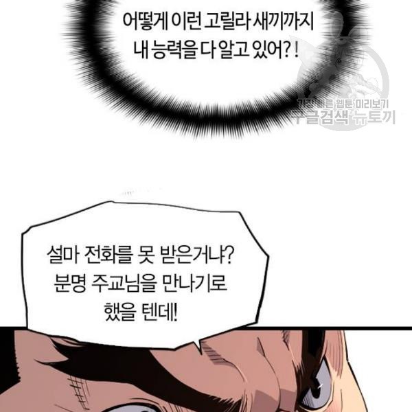 16104299323176.jpg