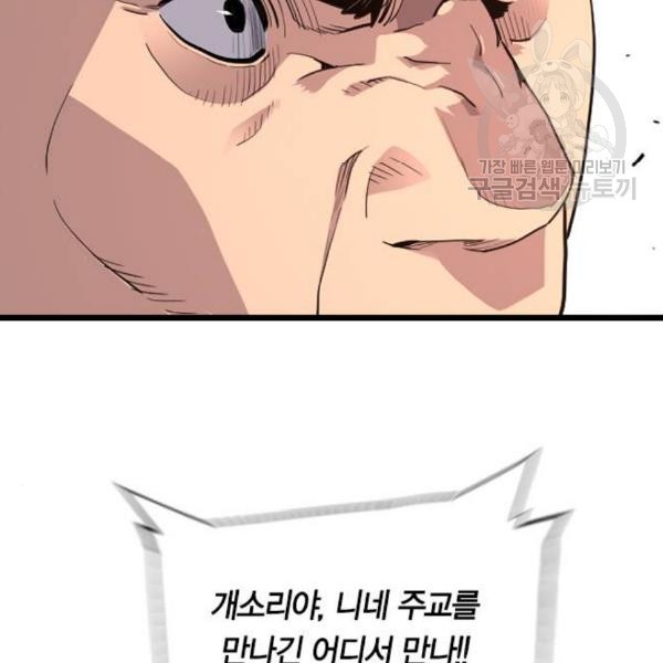 16104299326299.jpg
