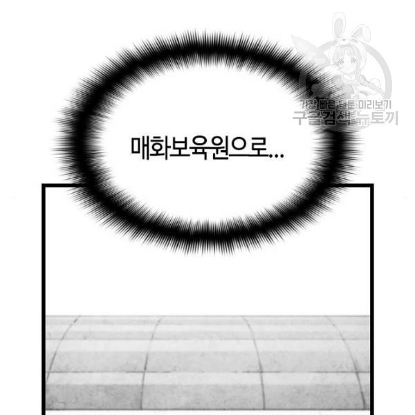 1610429935482.jpg