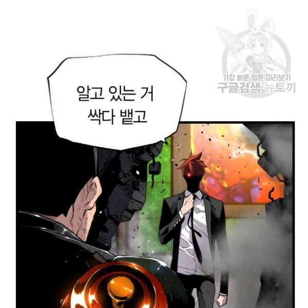 16104299427427.jpg