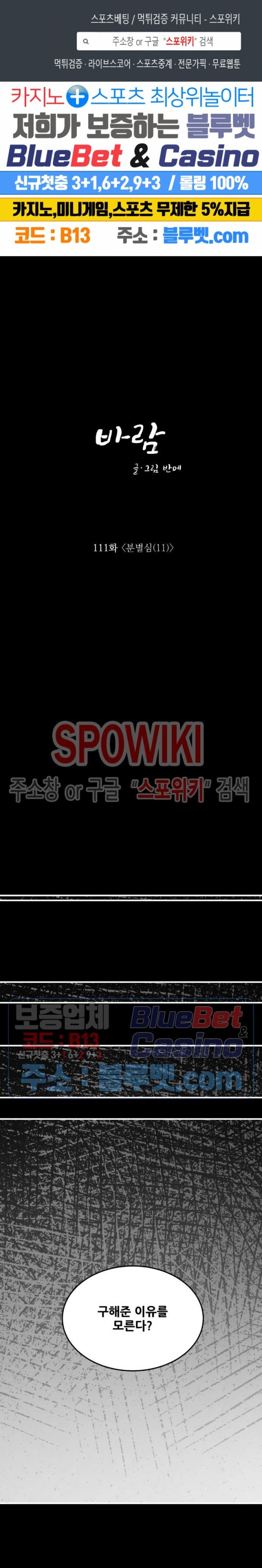 1610518143689.jpg