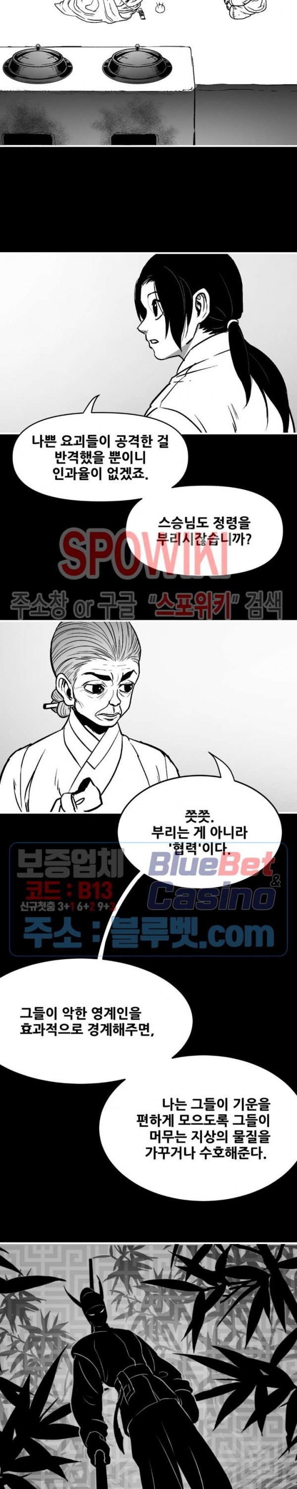 16105181452198.jpg