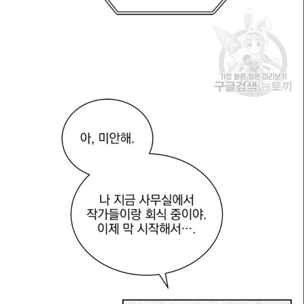 1610522046685.jpg
