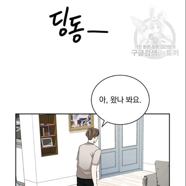 16105220516137.jpg