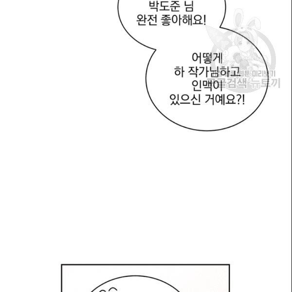 16105220544856.jpg