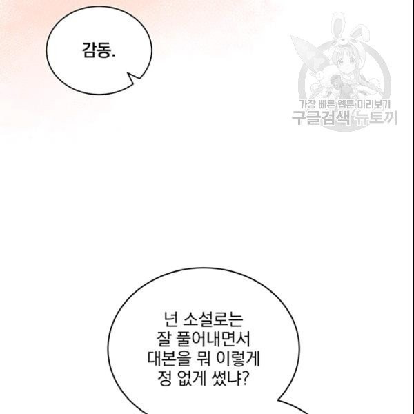 16105220634458.jpg