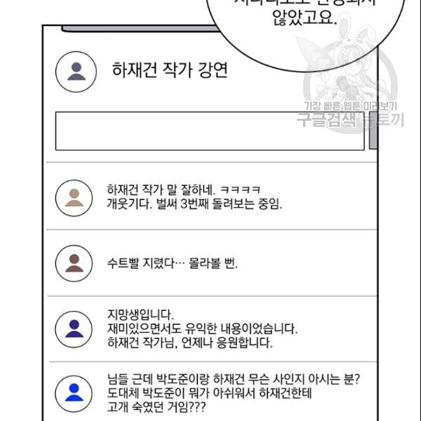 16105220827702.jpg
