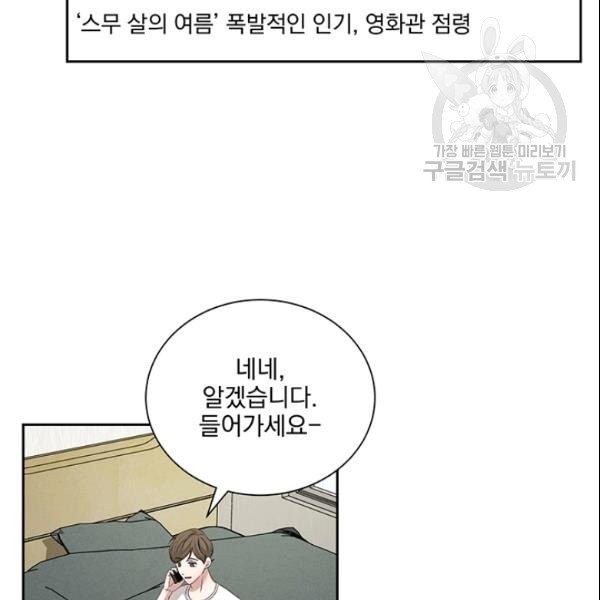 16105220844047.jpg